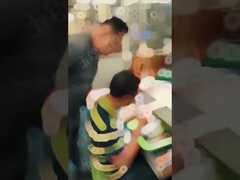 کارگاه یوجینفو